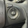 honda vezel 2014 -HONDA--VEZEL DAA-RU3--RU3-1035600---HONDA--VEZEL DAA-RU3--RU3-1035600- image 7