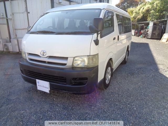 toyota hiace-wagon 2004 quick_quick_TRH214_TRH214-0001428 image 2