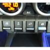 suzuki jimny 2023 -SUZUKI--Jimny 3BA-JB64W--JB64W-294861---SUZUKI--Jimny 3BA-JB64W--JB64W-294861- image 21