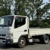 mitsubishi-fuso canter 2016 -MITSUBISHI--Canter TPG-FBA20--FBA20-550891---MITSUBISHI--Canter TPG-FBA20--FBA20-550891- image 1