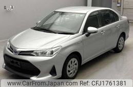 toyota corolla-axio 2020 CFJ1761381