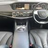 mercedes-benz s-class 2014 CFJ1661982 image 16