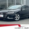 audi a4-avant 2022 quick_quick_3CA-8WDEZ_WAUZZZF49PA002262 image 1