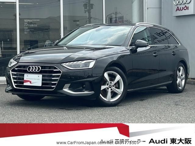 audi a4-avant 2022 quick_quick_3CA-8WDEZ_WAUZZZF49PA002262 image 1
