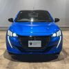 peugeot 208 2024 CFJ1597454 image 10
