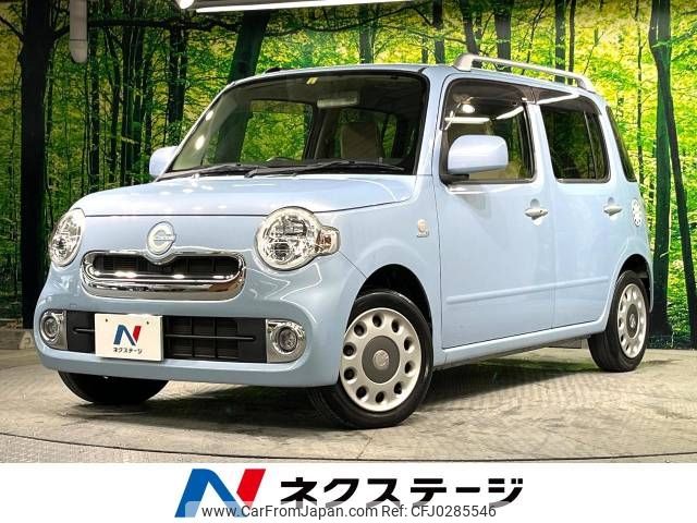 daihatsu mira-cocoa 2015 -DAIHATSU--Mira Cocoa DBA-L675S--L675S-0206622---DAIHATSU--Mira Cocoa DBA-L675S--L675S-0206622- image 1