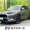 honda honda-others 2024 CFJ1752422 image 1