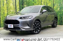 honda honda-others 2024 CFJ1752422