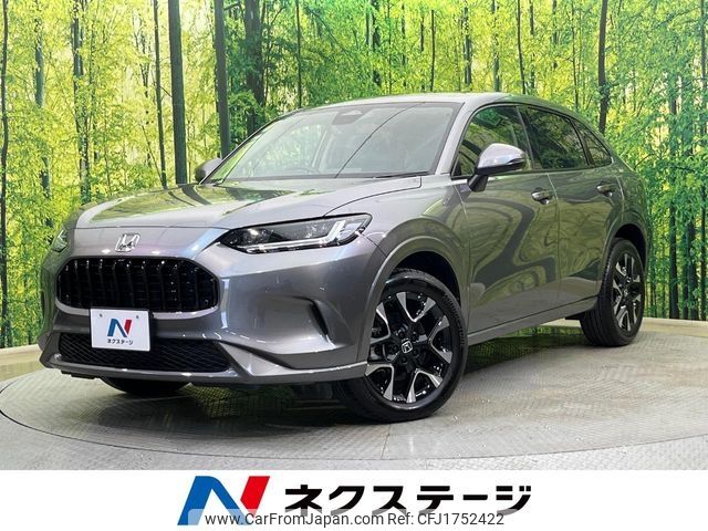 honda honda-others 2024 CFJ1752422 image 1