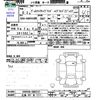 toyota vellfire 2024 CFJ1807743 image 3