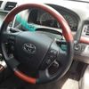 toyota crown-majesta 2009 -TOYOTA--Crown Majesta DBA-URS206--URS206-1001054---TOYOTA--Crown Majesta DBA-URS206--URS206-1001054- image 12