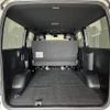 toyota hiace-van 2021 -TOYOTA--Hiace Van QDF-GDH201V--GDH201-1052779---TOYOTA--Hiace Van QDF-GDH201V--GDH201-1052779- image 18