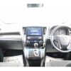 toyota vellfire 2016 -TOYOTA--Vellfire DBA-AGH30W--AGH30-0065535---TOYOTA--Vellfire DBA-AGH30W--AGH30-0065535- image 18