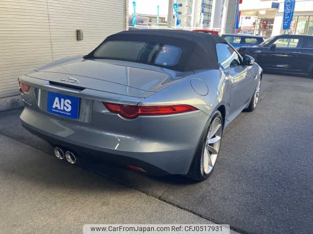 jaguar f-type 2013 -JAGUAR--Jaguar F-Type CBA-J608A--SAJKC64F5E8K01890---JAGUAR--Jaguar F-Type CBA-J608A--SAJKC64F5E8K01890- image 2