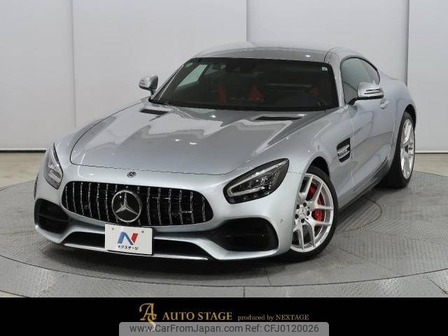 mercedes-benz amg 2021 -MERCEDES-BENZ--AMG 7BA-190382--W1K1903821A041165---MERCEDES-BENZ--AMG 7BA-190382--W1K1903821A041165- image 1