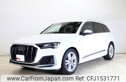 audi q7 2022 CFJ1531771