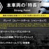 renault lutecia 2018 quick_quick_RM5M_VF15RA63DJ0772447 image 3