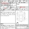 daihatsu thor 2020 CFJ1606843 image 7