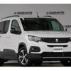 peugeot rifter 2024 CFJ1904685 image 10