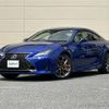 lexus rc 2019 -LEXUS--Lexus RC DAA-AVC10--AVC10-6005809---LEXUS--Lexus RC DAA-AVC10--AVC10-6005809- image 14