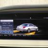 mercedes-benz s-class 2018 CFJ1696634 image 14