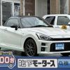 toyota copen 2022 GOO_JP_700060017330250430035 image 1