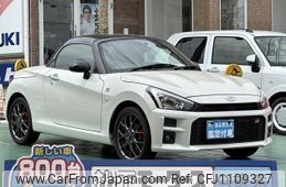 toyota copen 2022 GOO_JP_700060017330250430035