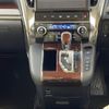 toyota alphard 2017 -TOYOTA--Alphard DBA-AGH35W--AGH35-0019009---TOYOTA--Alphard DBA-AGH35W--AGH35-0019009- image 22