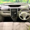 daihatsu tanto 2014 CFJ1711842 image 3