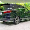 honda odyssey 2014 -HONDA--Odyssey DBA-RC1--RC1-1024492---HONDA--Odyssey DBA-RC1--RC1-1024492- image 19