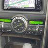 toyota mark-x 2015 -TOYOTA--MarkX DBA-GRX135--GRX135-6012546---TOYOTA--MarkX DBA-GRX135--GRX135-6012546- image 9