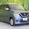 nissan dayz 2022 quick_quick_B44W_B44W-0128601 image 16