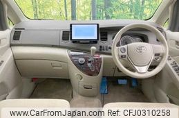 toyota isis 2013 TE4188