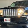 chrysler jeep-cherokee 2012 CFJ1852626 image 8