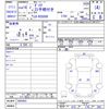 toyota dyna-truck 2004 -TOYOTA--Dyna RZU300--0005803---TOYOTA--Dyna RZU300--0005803- image 3