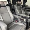 toyota vellfire 2019 -TOYOTA--Vellfire DBA-AGH30W--AGH30-0290499---TOYOTA--Vellfire DBA-AGH30W--AGH30-0290499- image 11