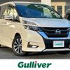 nissan serena 2017 -NISSAN--Serena DAA-GFC27--GFC27-042061---NISSAN--Serena DAA-GFC27--GFC27-042061- image 1