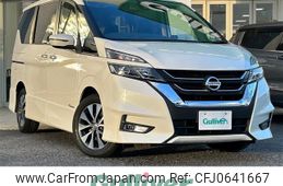 nissan serena 2017 -NISSAN--Serena DAA-GFC27--GFC27-042061---NISSAN--Serena DAA-GFC27--GFC27-042061-