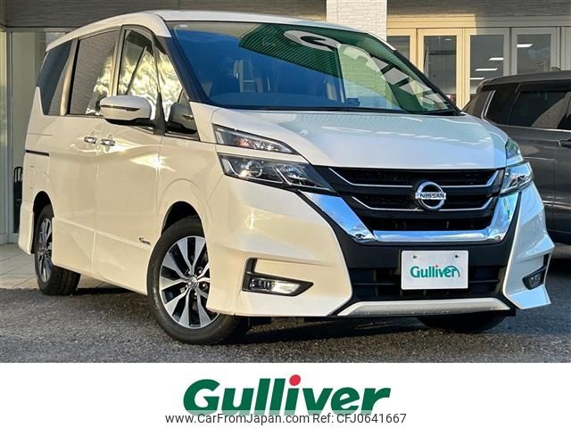 nissan serena 2017 -NISSAN--Serena DAA-GFC27--GFC27-042061---NISSAN--Serena DAA-GFC27--GFC27-042061- image 1