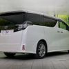 toyota vellfire 2017 -TOYOTA--Vellfire DBA-AGH30W--AGH30-0109029---TOYOTA--Vellfire DBA-AGH30W--AGH30-0109029- image 18