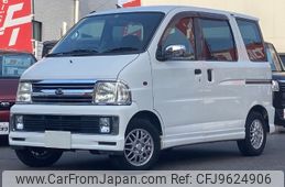 daihatsu atrai-wagon 2004 -DAIHATSU 【名変中 】--Atrai Wagon S220G--0079993---DAIHATSU 【名変中 】--Atrai Wagon S220G--0079993-