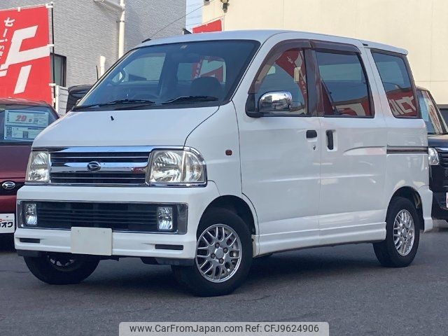 daihatsu atrai-wagon 2004 -DAIHATSU 【名変中 】--Atrai Wagon S220G--0079993---DAIHATSU 【名変中 】--Atrai Wagon S220G--0079993- image 1