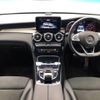 mercedes-benz glc-class 2017 -MERCEDES-BENZ--Benz GLC DBA-253342C--WDC2533422F272456---MERCEDES-BENZ--Benz GLC DBA-253342C--WDC2533422F272456- image 2