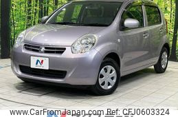 toyota passo 2013 -TOYOTA--Passo DBA-KGC30--KGC30-0161612---TOYOTA--Passo DBA-KGC30--KGC30-0161612-