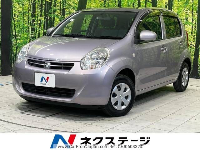 toyota passo 2013 -TOYOTA--Passo DBA-KGC30--KGC30-0161612---TOYOTA--Passo DBA-KGC30--KGC30-0161612- image 1