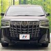 toyota alphard 2022 -TOYOTA--Alphard 3BA-AGH30W--AGH30-0403741---TOYOTA--Alphard 3BA-AGH30W--AGH30-0403741- image 16