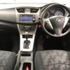 nissan sylphy 2014 -NISSAN--SYLPHY TB17-016327---NISSAN--SYLPHY TB17-016327- image 6