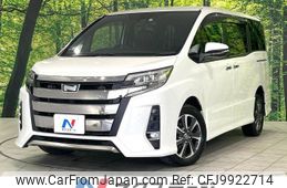 toyota noah 2019 -TOYOTA--Noah DBA-ZRR85W--ZRR85-0126425---TOYOTA--Noah DBA-ZRR85W--ZRR85-0126425-