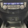 nissan x-trail 2015 -NISSAN--X-Trail DBA-T32--T32-505082---NISSAN--X-Trail DBA-T32--T32-505082- image 7