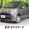 daihatsu move 2012 -DAIHATSU--Move DBA-LA100S--LA100S-0125239---DAIHATSU--Move DBA-LA100S--LA100S-0125239- image 1